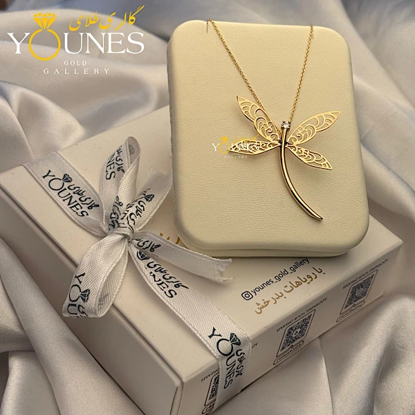 گردنبند سنجاقک نگینی هنری طلا